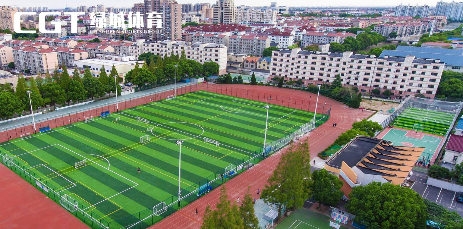 助力全民健身——上海南汇体育中心足球场